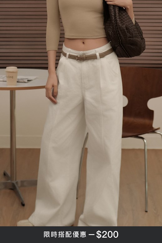 壓線打摺白牛仔寬褲