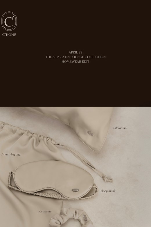 VVIP限定絲緞感居家套組(會員禮展示用)