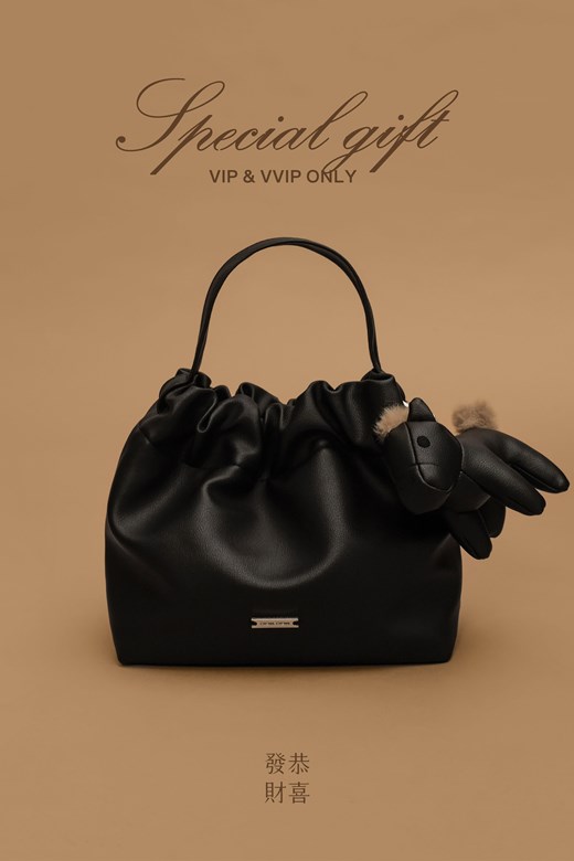 馬上RICH皮革福袋組(會員禮展示用)