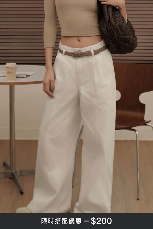 壓線打摺白牛仔寬褲