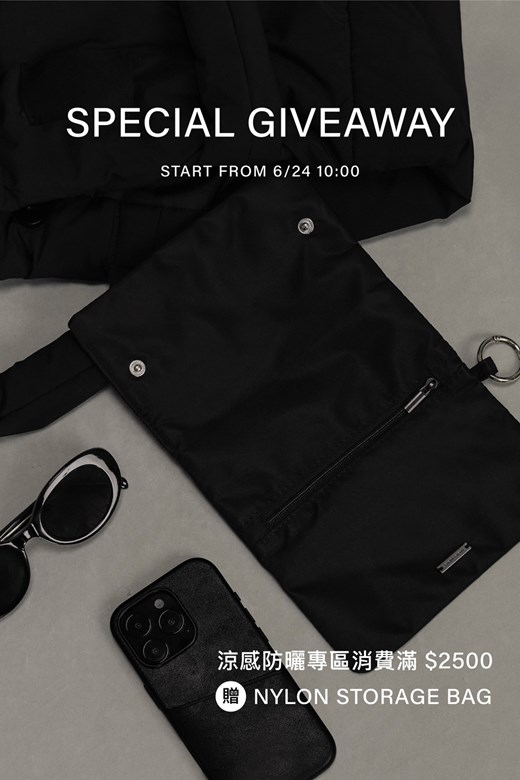 NYLON STORAGE BAG