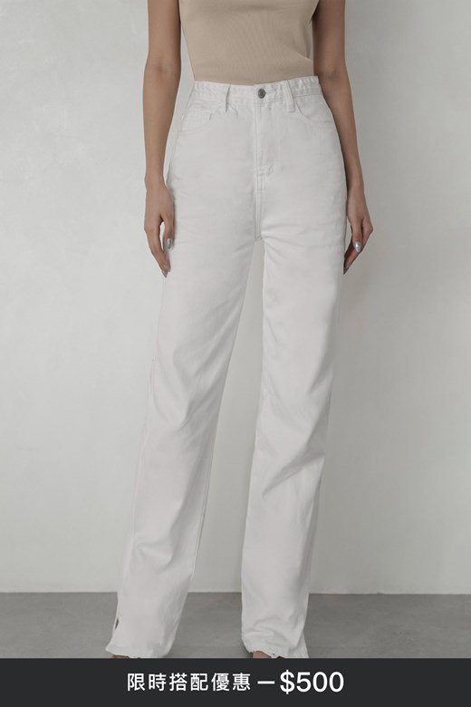 微開岔高腰直筒牛仔寬褲