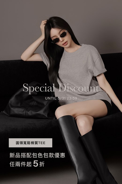 圓領寬鬆棉質TEE
