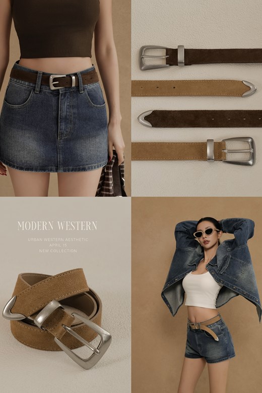 美式仿舊釦頭麂皮皮帶