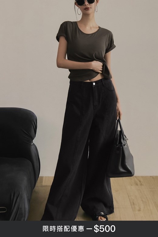 後打摺壓線牛仔寬褲