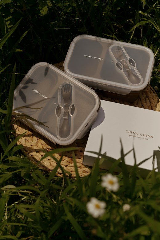 REUSABLE LUNCH BOX