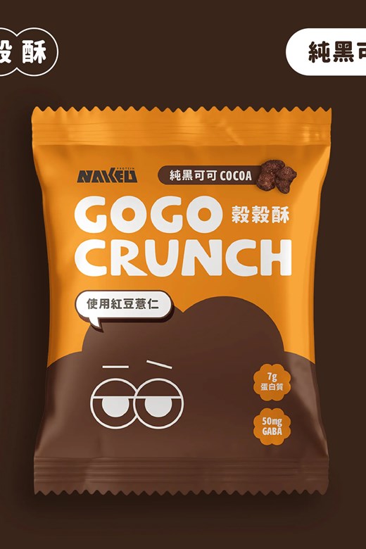 酪蛋白GABA穀穀酥