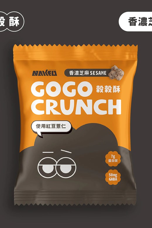 酪蛋白GABA穀穀酥