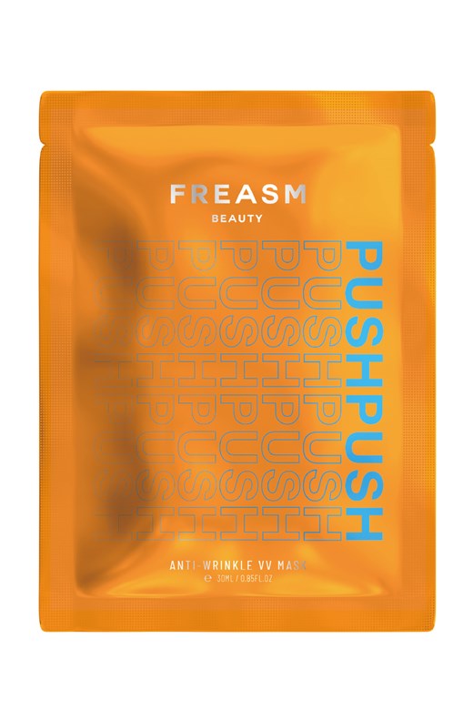 [限時優惠]PUSHPUSH V胜肽提肌面膜 25ml