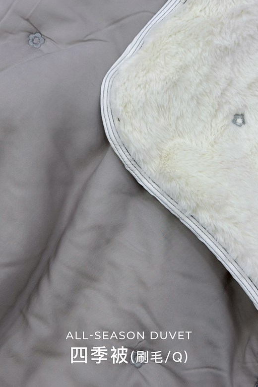 刺繡小花四季被(刷毛/Q)