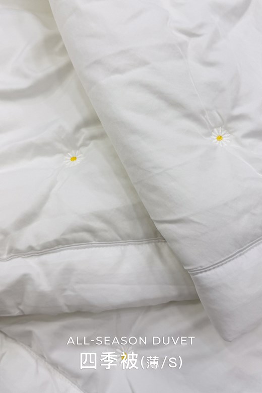 刺繡小雛菊四季被(薄/S)