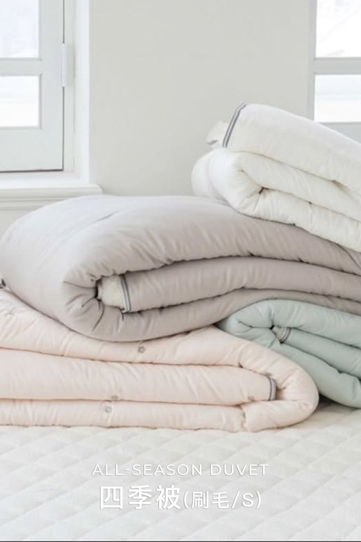 刺繡小花四季被(刷毛/S)