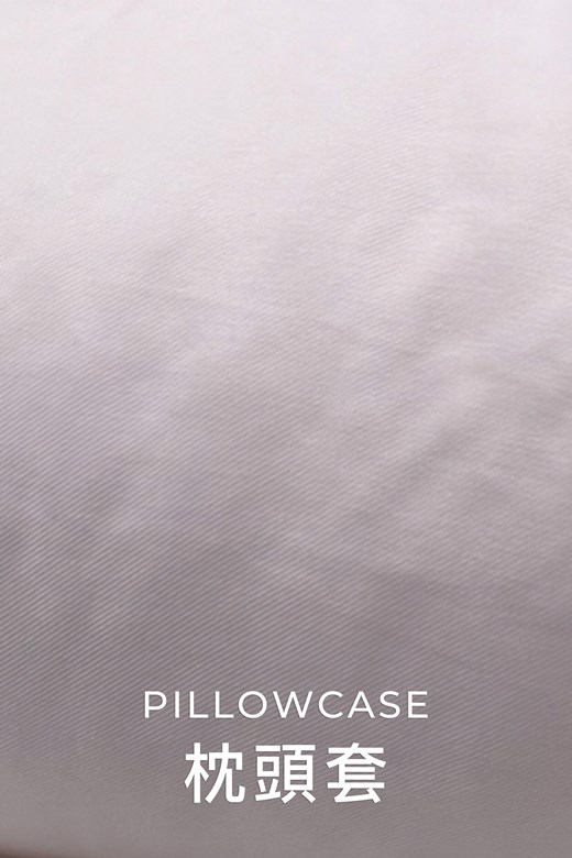 刺繡蝴蝶結枕頭套