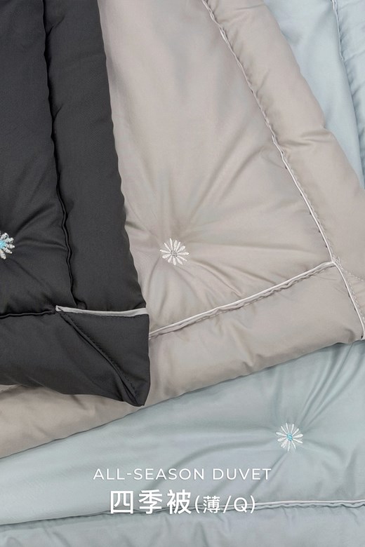 刺繡小雛菊四季被(薄/Q)