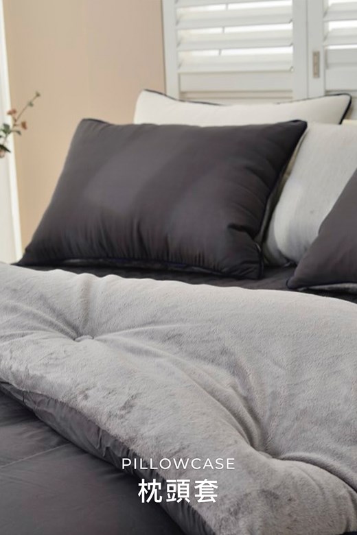 靜謐素色同色枕頭套(1入)