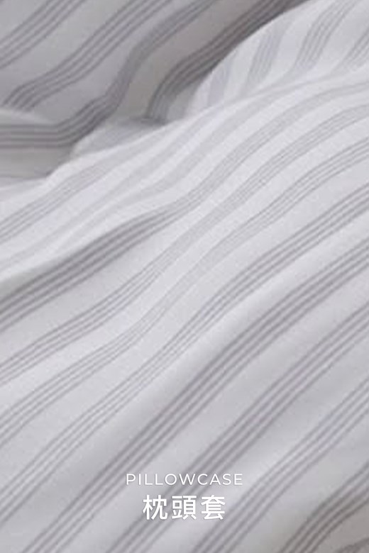 條紋荷葉邊同色枕頭套(1入)