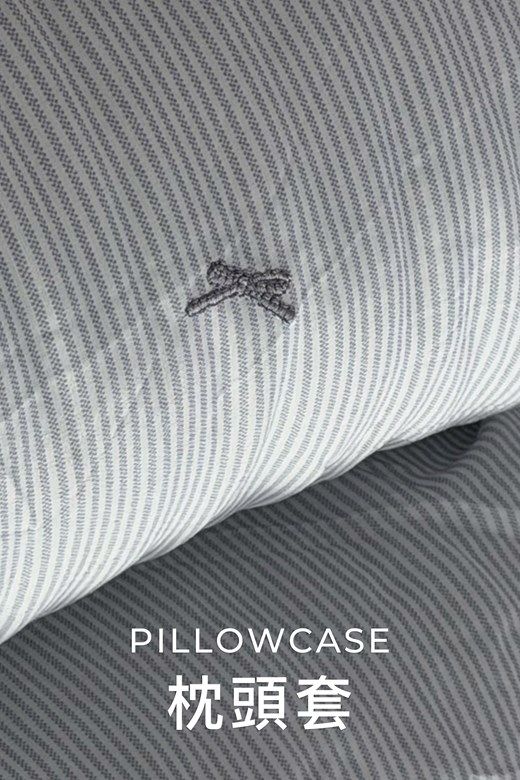 緞帶邊條紋蝴蝶結同色枕頭套