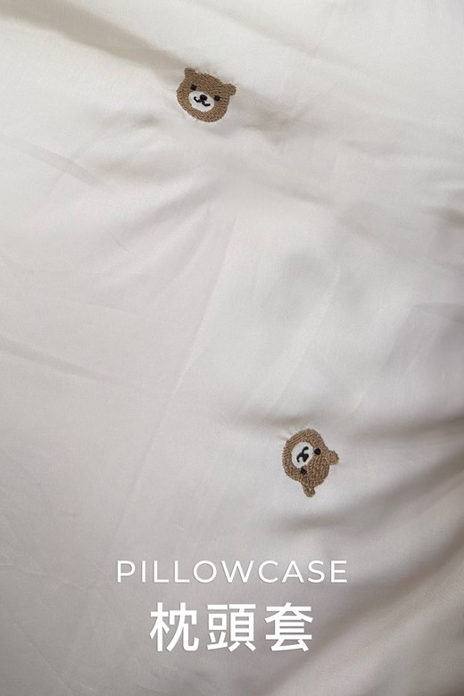 刺繡小熊枕頭套
