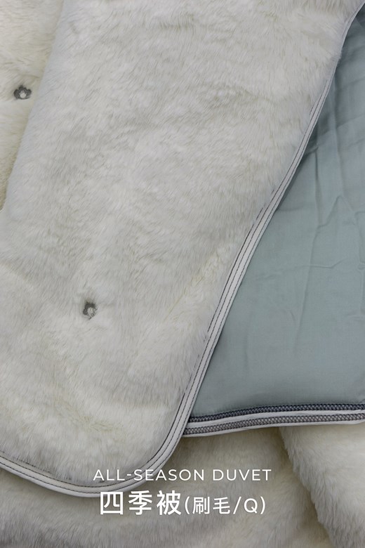 刺繡小花四季被(刷毛/Q)