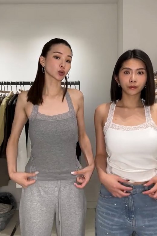 蕾絲美背方領背心BRA TOP