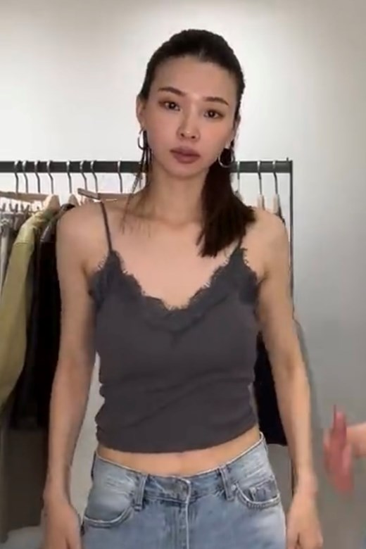 純慾蕾絲細肩背心BRA TOP