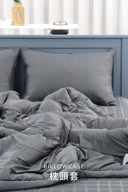 刺繡小雛菊同色枕頭套(1入)