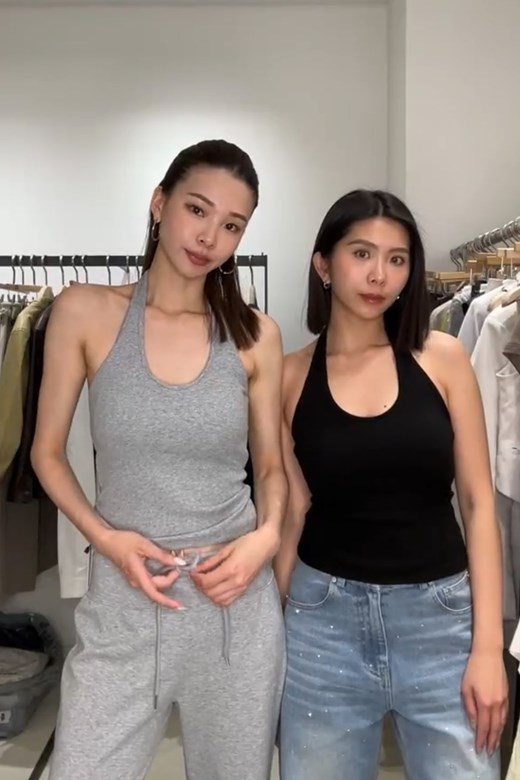 U領繞脖背心BRA TOP