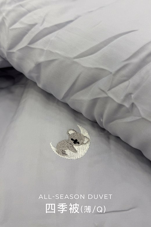 刺繡無尾熊四季被(薄/Q)