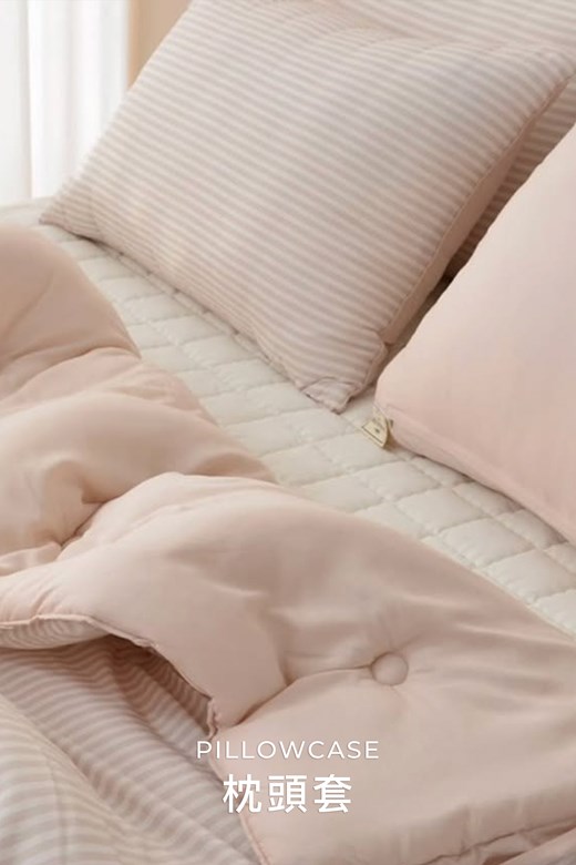 條紋荷葉邊同色枕頭套(1入)