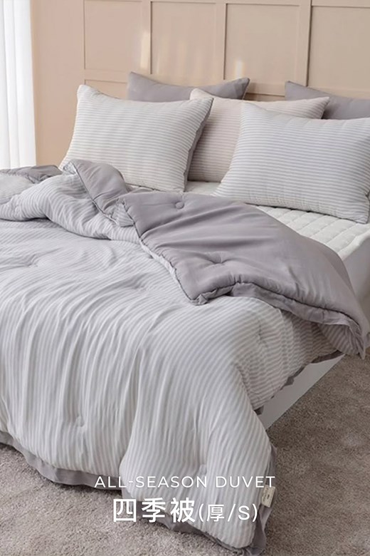 條紋荷葉邊四季被(厚/S)