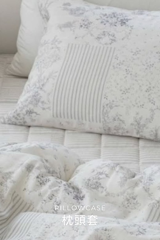 典雅花漾同色枕頭套(1入)