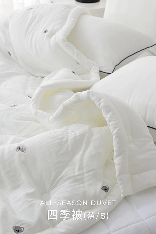 刺繡無尾熊四季被(薄/S)