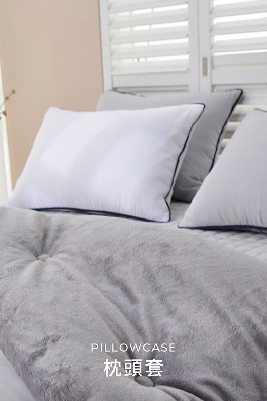 靜謐素色同色枕頭套(1入)