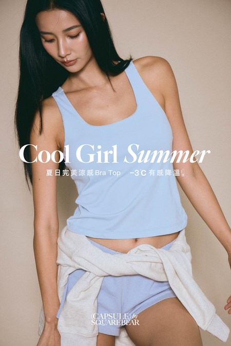 Summer Essential Cooling Bratop