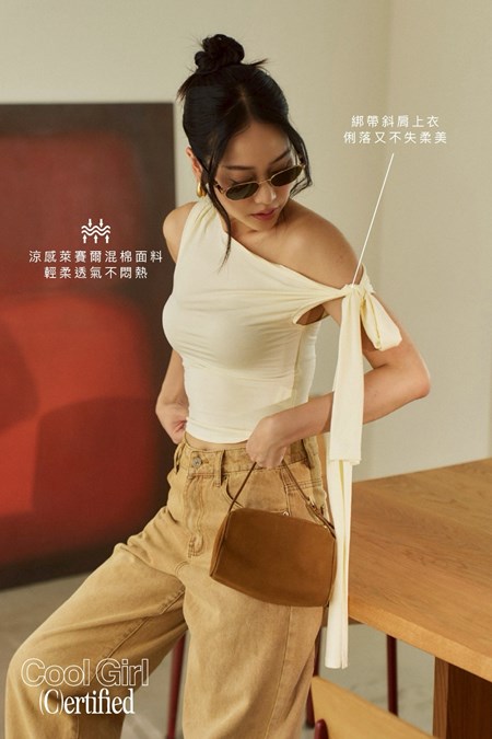 Cool Girl Summer Off Shoulder Top