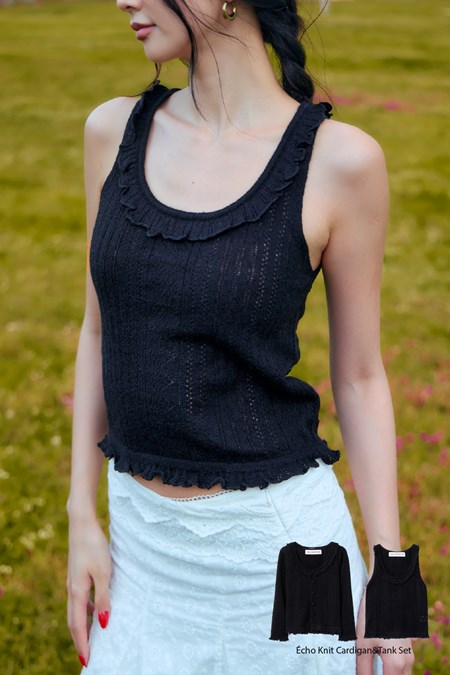 Écho Knit Cardigan&Tank Set