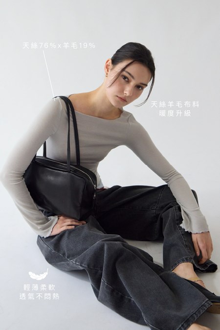 SQB x YV Sugar Veil Tencel-Wool Blend Top