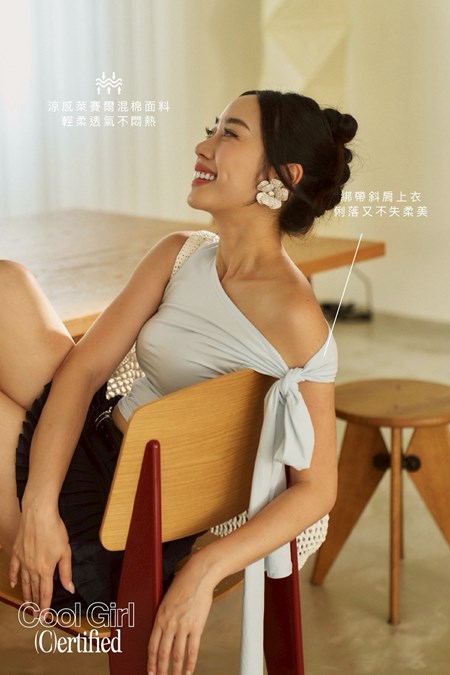 Cool Girl Summer Off Shoulder Top