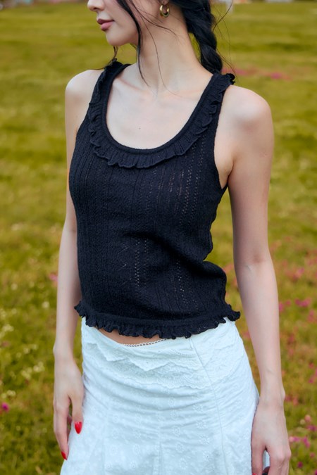 Écho Knit Cardigan&Tank Set