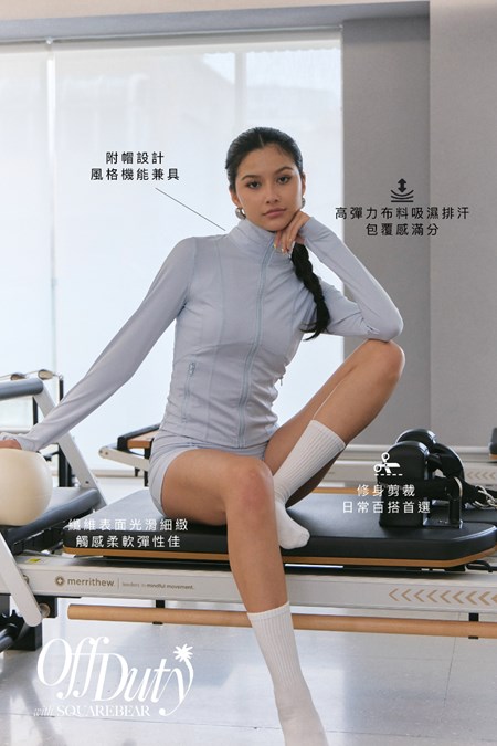 Lunair Dual-way Jacket