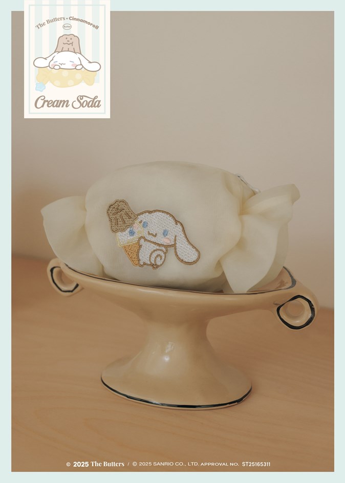 【奶油家族x大耳狗】糖果吊飾多功能小包