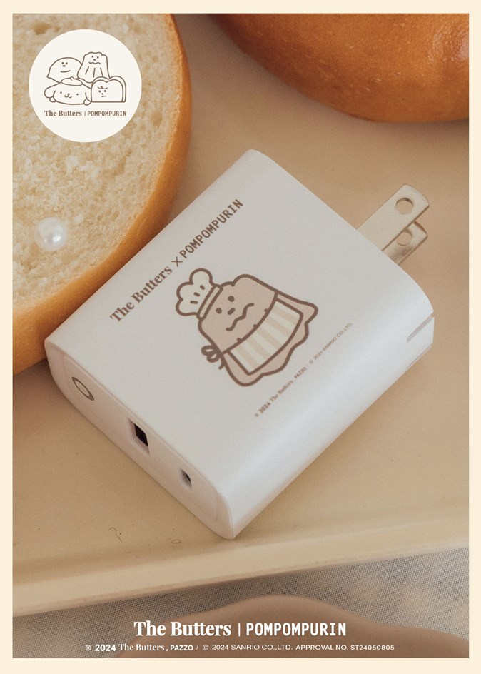 【TOYSELECT】奶油家族x布丁狗 可露露小廚師USB3.0+PD20W雙孔充電器