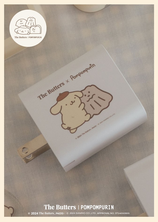 【TOYSELECT】奶油家族x布丁狗 擁抱朋友USB3.0+PD20W雙孔充電器