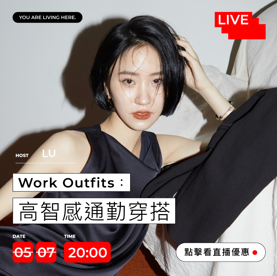 LIVE