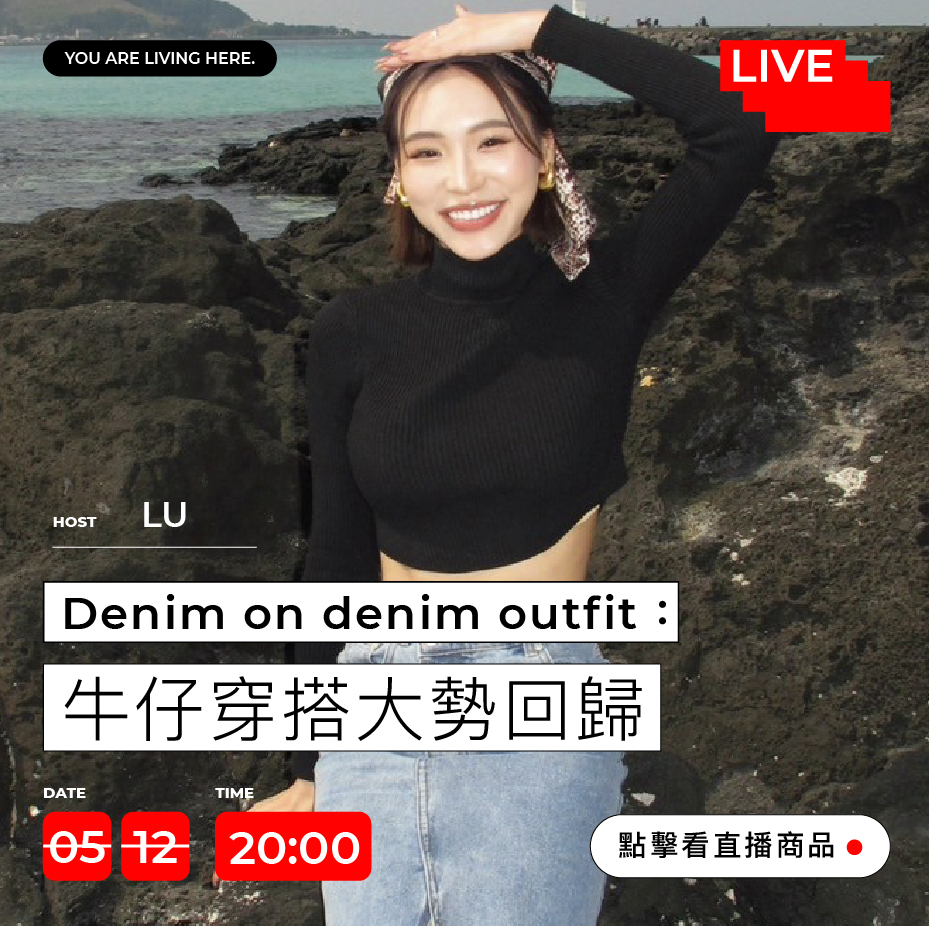 LIVE