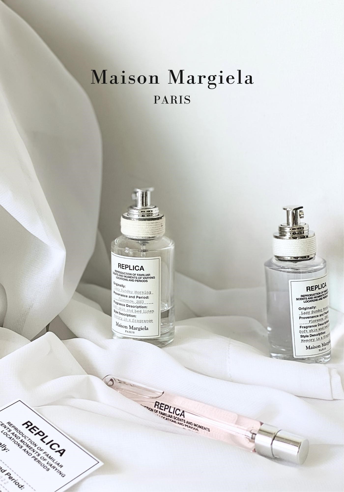 Maison Margiela-Maison Margiela香水#慵懶周末｜ UR LIVING