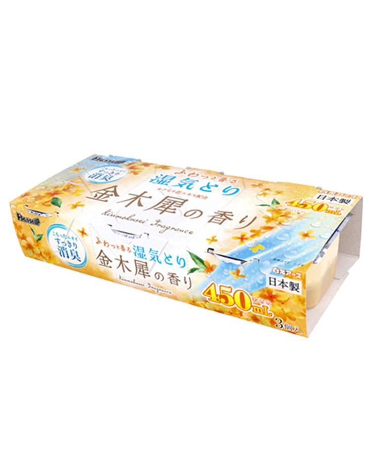 壁櫥櫥櫃衣櫃除溼盒