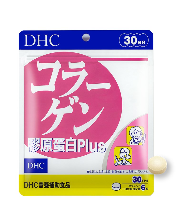 DHC膠原蛋白Plus 180粒-30日份