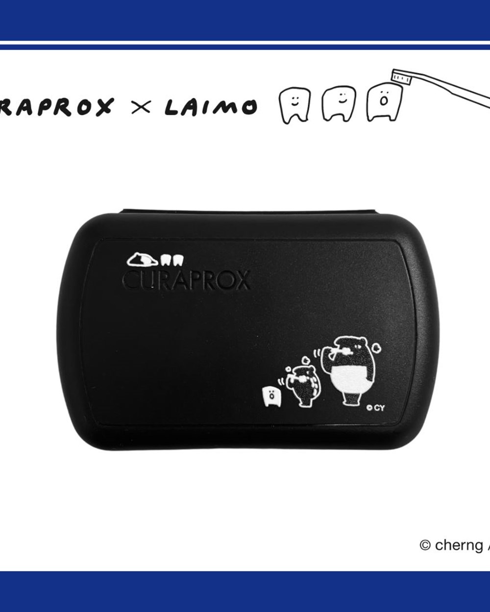 酷黑淨白旅行組_LAIMO