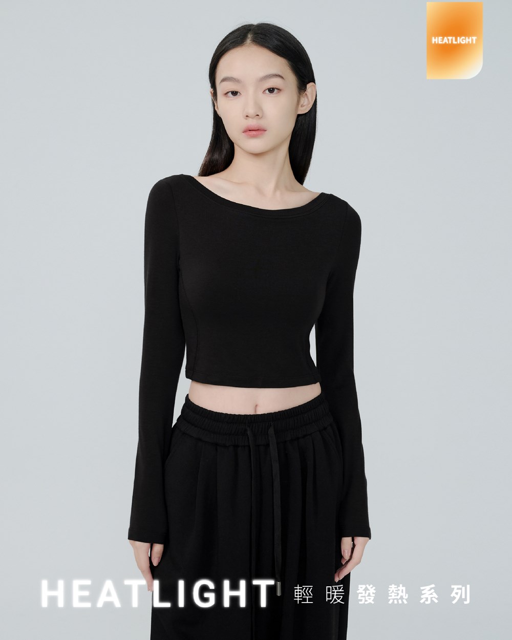 HEATLIGHT 輕暖發熱圓領長袖 BRA TOP